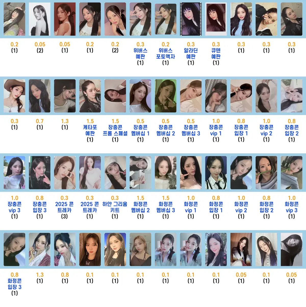thumbnail-1